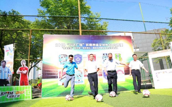 阳光VS飞翼直播_阳光VS飞翼免费高清直播_WNBA阳光vs飞翼在线观看视频直播
