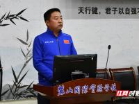 自由人VS狂热直播_自由人VS狂热直播在线观看_自由人VS狂热直播免费观看无插件